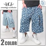 (シーエルエイチ)CLH ハーフカーゴパンツ CLD059