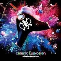 Cosmic Explosion