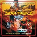 スタートレック2 カーンの逆襲(Star Trek II: The Wrath of Khan )