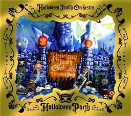 HALLOWEEN PARTY (初回生産限定) (SINGLE+DVD)