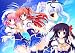 ユユカナ-under the Starlight- 初回版 ユユカナ-under the Starlight- 初回版