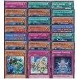 Yugioh Gishki Deck Builder Lot 21 Cards Set with Free Yugioh Figure