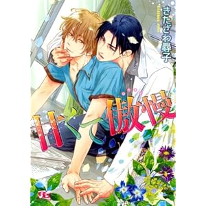 �Â��Ę��� (���~�Ƀ��`������)