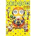 Keroro Vol.8