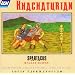 Khachaturian: Spartacus Ballet Suites