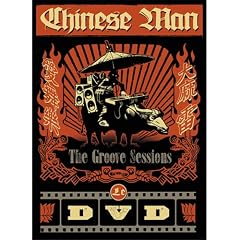 The Groove Sessions Dvd