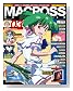 MACROSS CHRONICLE (�}�N���X�E�N���j�N��) vol.3 [�G��]