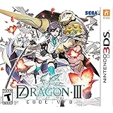 7th Dragon III Code: VFD - Nintendo 3DS