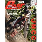 GARRR (ガルル) 2011年 07月号 [雑誌]