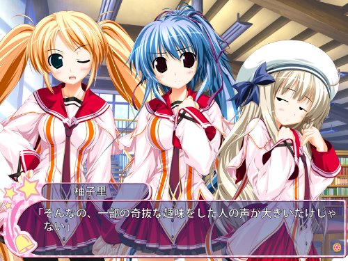 Cover image : スズノネセブン！ ～Rebirth knot～(限定版)(新作ドラマCD & ミュージックCD & オフィシャルマテリアルコレクション同梱)