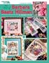 The Best Of Barbara Baatz Hillman in Cross Stitch (Leisure Arts #3754)