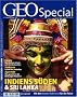 GEO Special 5/2004: Indiens S�den & Sri Lanka: Und Sri Lanka