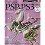 �t�@�~�� PSP + PS3 (�s�[�G�X�s�[�E�v���X�E�s�[�G�X3) 2009�N 11���� [�G��]