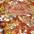 Aloha