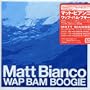 Wap Bam Boogie