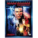 ブレードランナー ファイナル・カット [DVD]