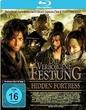 Produkt-Bild: Hidden Fortress - Die verborgene Festung [Blu-ray]