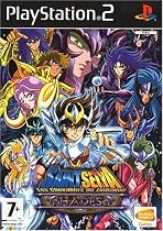 Saint Seiya, Hades