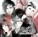 涙-kHz TYPE:B 【初回限定盤】