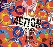 Action Speaks Louder Than Words (The Best Of Sss International)