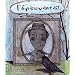 L'�pouvantail