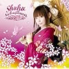 ���傱���񁙂��΁[�~2~�A�j�\���Ɉ������߂�!!~(DVD�t)
