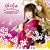 ���傱���񁙂��΁[�~2~�A�j�\���Ɉ������߂�!!~(DVD�t)