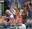 ����� NARUTO �匃��!���̒n���Ղ����Ă΂� �I���W�i���T�E���h�g���b�N