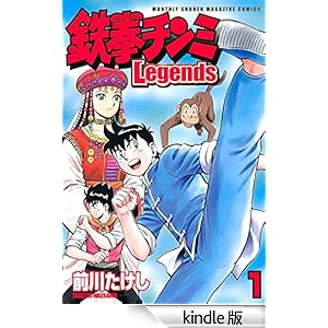 �S���`���~�k�������������i�P�j