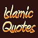 200 Islamic Quotes For Muslims