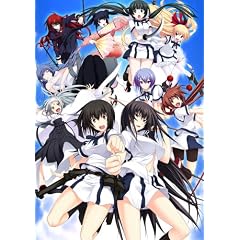 真剣で私に恋しなさい!S 初回版
