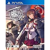 艦これ改 通常版 【初回生産特典】『艦これ』バレンタイン仕様クリアファイル付 & 【Amazon.co.jp限定特典】艦これ改ICカードステッカー(4枚セット）付