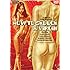 How to Seduce a Virgin [DVD] [Region 1] [US Import] [NTSC]