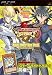 遊・戯・王5D's TAG FORCE6 PSP版 Limit Over Tag Duel KONAMI公式攻略本 (Vジャンプブックス)