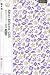 Image of After Effects CS5 逆引きデザイン事典 PLUS