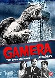 Gamera: The Giant Monster