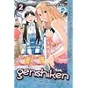 Genshiken Omnibus 2: The Society for the Study of Modern Visual Culture