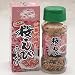 桜えびふりかけ 90g