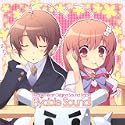 Flyable Heart