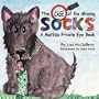 Matilda Private Eye: The Case of the Missing Socks