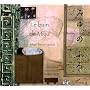 Le bain de Miyu : Bilingue fran�ais-japonais