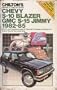 Chilton's Repair and Tune-Up Guide: Chevy S-10 Blazer/Gmc S-15 Jimmy, 1982-1985