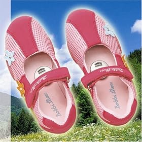 Zielonka 15044 ShoeSmell Killer (2) Female / Child Size
