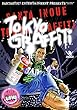 TOKYO GRAFFITI 第1巻