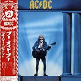 フー・メイド・フー(紙ジャケット仕様)