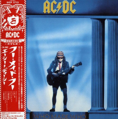 フー・メイド・フー(紙ジャケット仕様) AC/DC