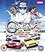 Top Gear - The Worst Car in The History of The World [Blu-ray + UV Copy]
