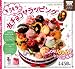 ���饭��ͧ���祳����åԥ� (�ҥåȥ�å����ۻҡ��ѥ󥷥꡼��)