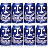 インドの青鬼 350ml 8缶セット