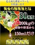 �t���x�W�f�g�y�f�t (�y�f�_�C�G�b�g�h�����N)
